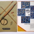 Katalog Pragoexport. Katalog obsahuje um�l� n�strahy Re-fly ur�en� na v�voz do zahrani�� (tisk v ru�tin�, vyd�no v druh� polovin� 50. let). Vpravo katalogov� list Блесны RYNA (vyd�no po roce 1975).