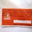 Detail �t�tku.